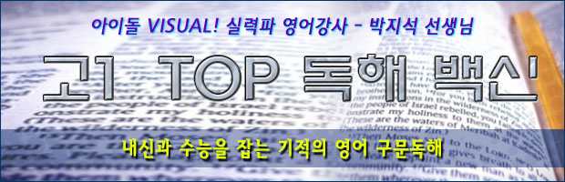 강사사진